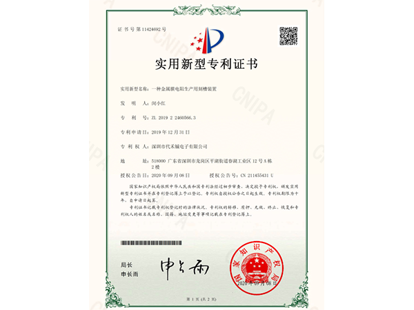 ����֤��